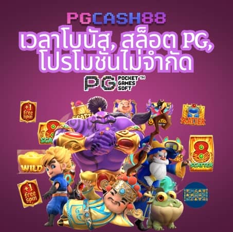 15รับ100 ทํา 300ถอนได้100 วอเลท
